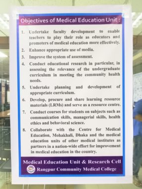 Objectives of MEU & RC at RCMCH