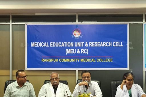 Our keynote speaker, Vice-chancellor of RMU answered the questions about his future steps in the meeting to inform the functioning of the newly constituted nine faculties of Rajshahi Medical University.