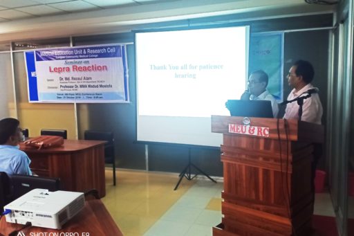 Prof. Md. Abdur Rahim & Asso. Prof. Dr. Md. Rezaul Alam spoke at the seminar on the lepra reactions in rangpur region organized at MEU & RC in RCMC (20)