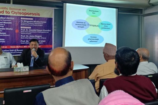 Prof. Dr. Hamidul Haque Khandaker spoke at the Seminar on Don't Bend to Osteoporosis