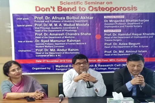 Prof. Dr. Md. Aminul Islam spoke at the Seminar on Don't Bend to Osteoporosis