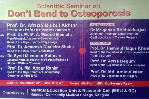 Seminar on Don't Bend to Osteoporosis